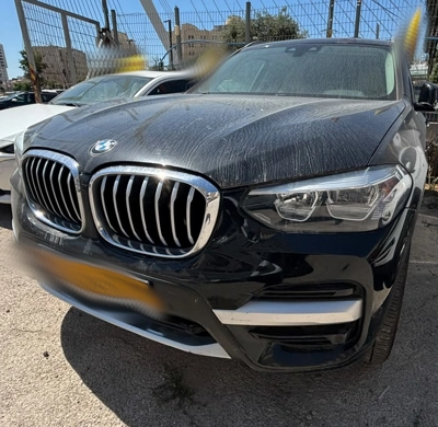 שם התמונה