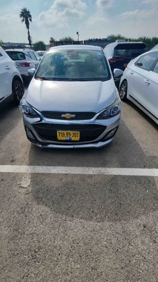 שם התמונה