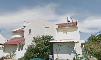 שם התמונה