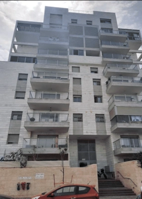 שם התמונה