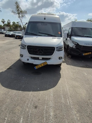 שם התמונה
