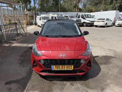 שם התמונה