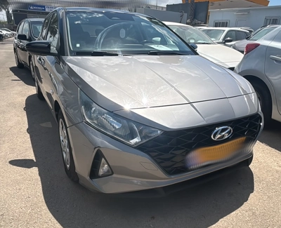 שם התמונה