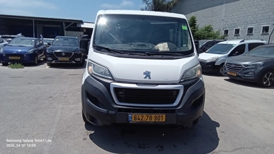 שם התמונה